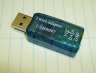 Thumb Usb9097